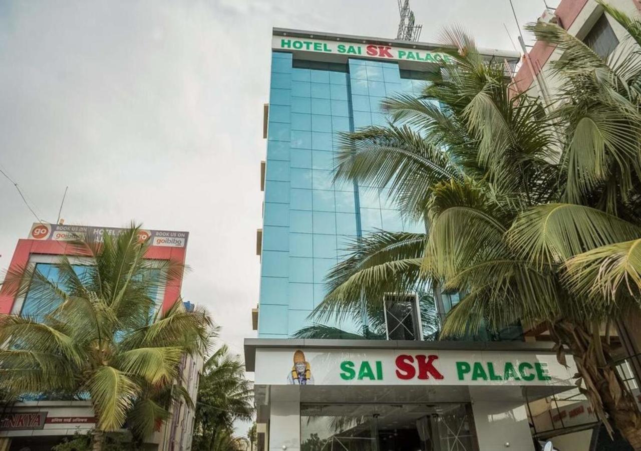 Hotel Sai Sk Palace Shirdi Dış mekan fotoğraf